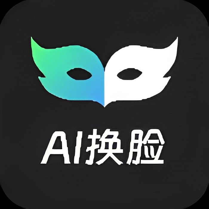 【分享】Mivo超强AI换脸让你的照片动起来解锁会员