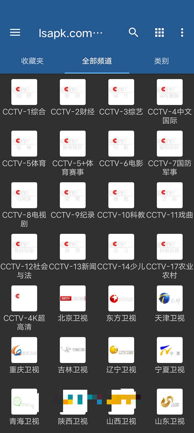 【合集】IPTV PRO网络电视Ai助手多接口视频剪辑