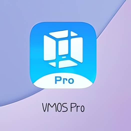 【分享】VMOS Pro虚拟机_3.0.7解锁永久会员版